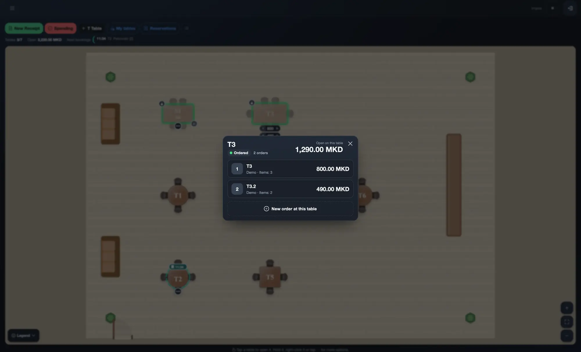 ImPOS point-of-sale screen